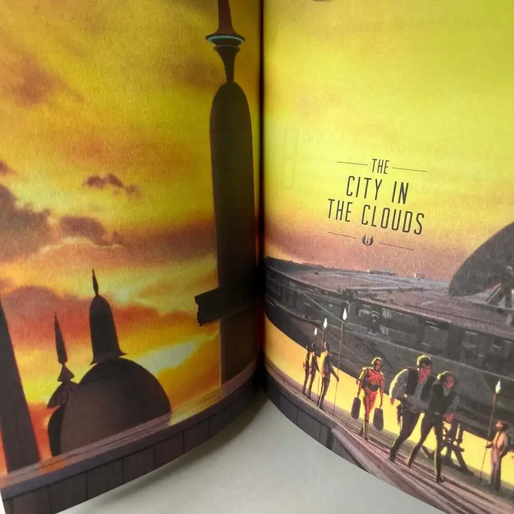Star Wars | The Empire Strikes Back - So You Want To Be Jedi? 2015 Adam Gidwitz